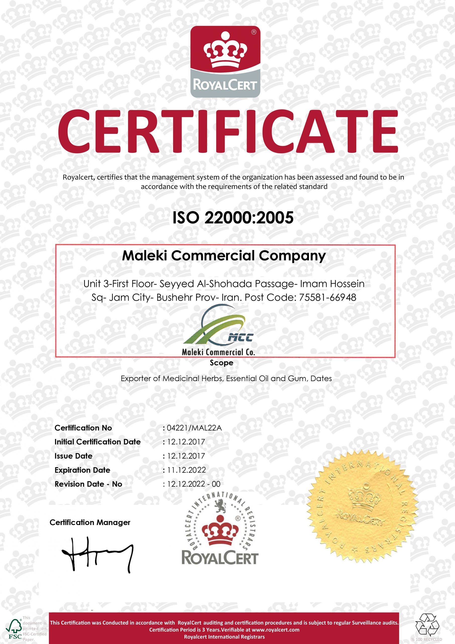 Certificates, maleki commercial co