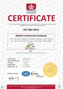Certificates, maleki commercial co